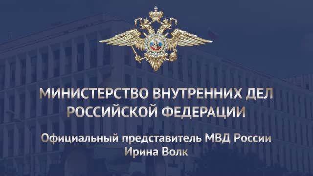 Полиция Москвы пресекла деятельность группы, действовавшей в теневом секторе рынка драгметаллов