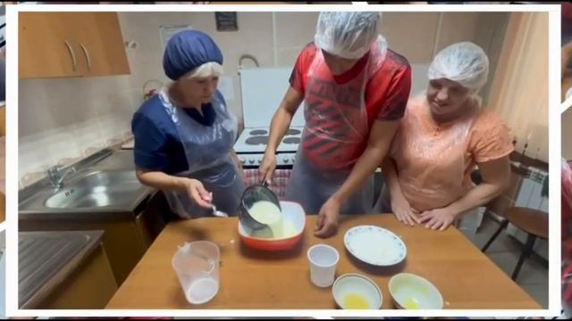 Молочный десерт. ГБССУ СО ГПВИ Волгоградский  ДСО