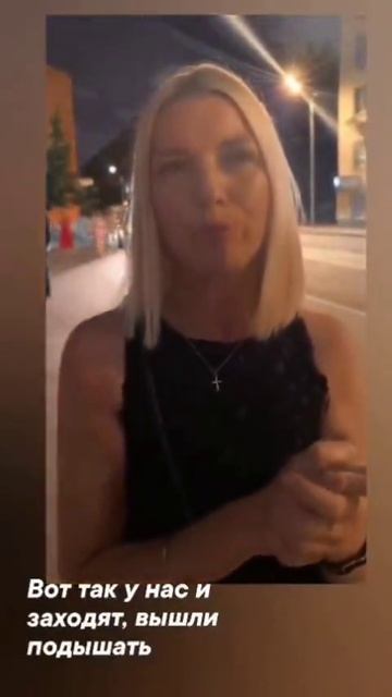 1. Пептиды Видео отзыв