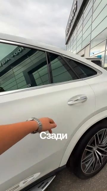 Mercedes-AMG GLE 53 Coupe