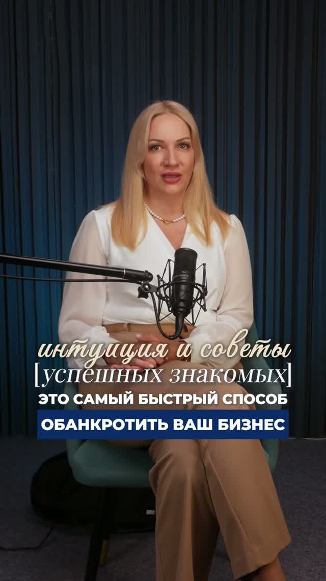 Налоги бухгалтерия стратегии для бизнеса