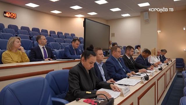 Новые услуги МФЦ и правила парковок: что утвердили депутаты горсовета?