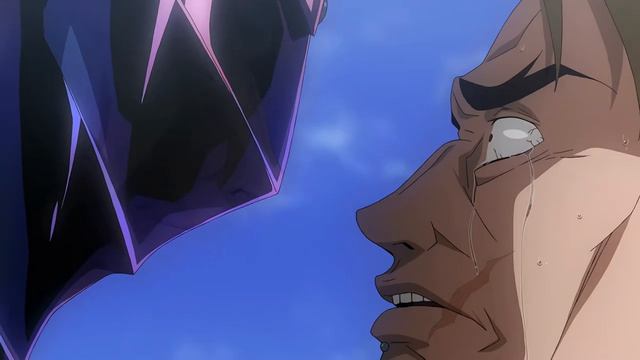 「AMV」- Mark The Line
