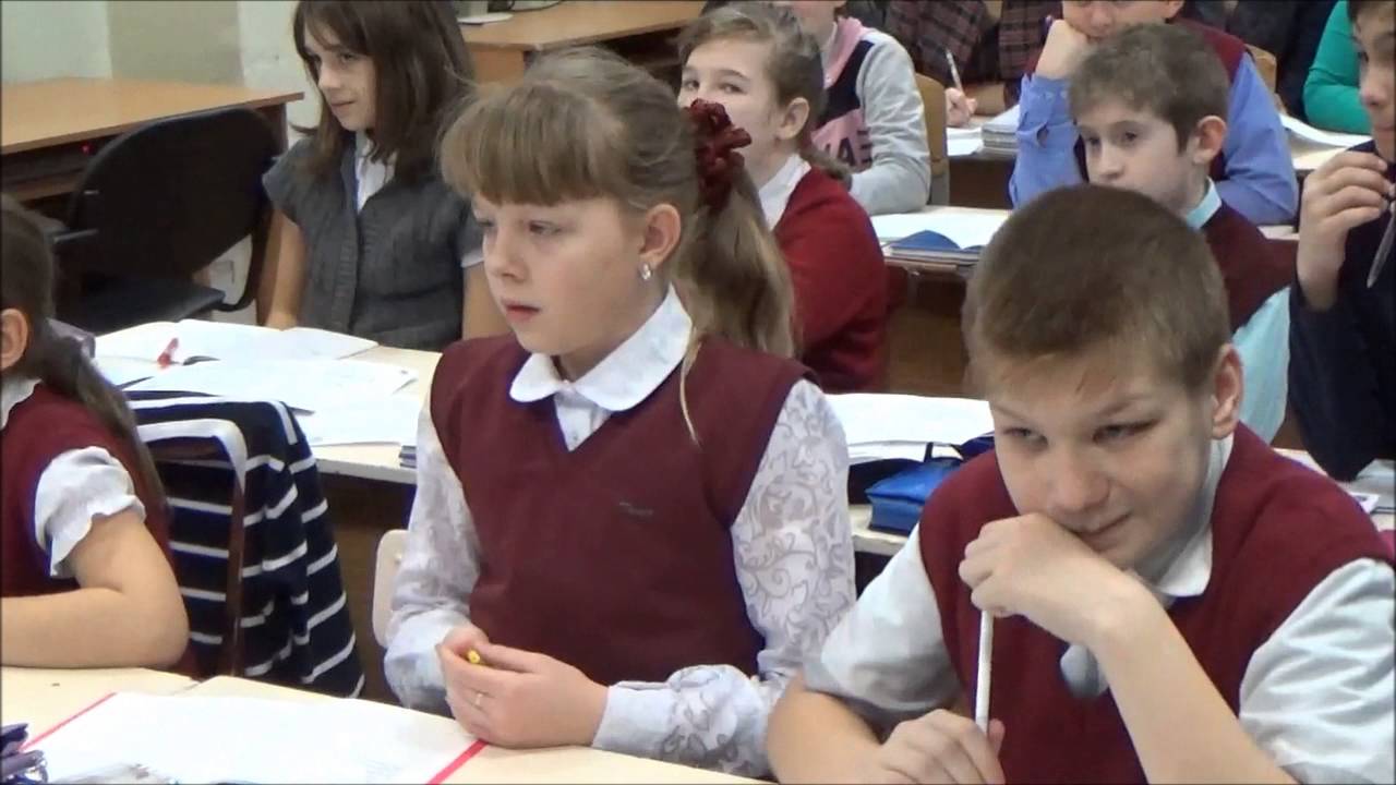 Урок информатики 5 класс