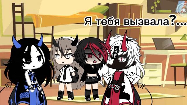Хз что