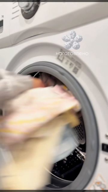 вот тоже не понимаю🧐