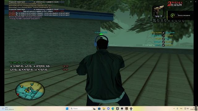 Desktop 2026.08.19 - 22.58.25.07