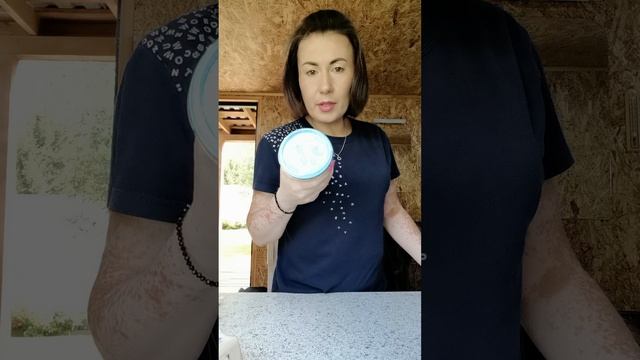 Распаковочка😜