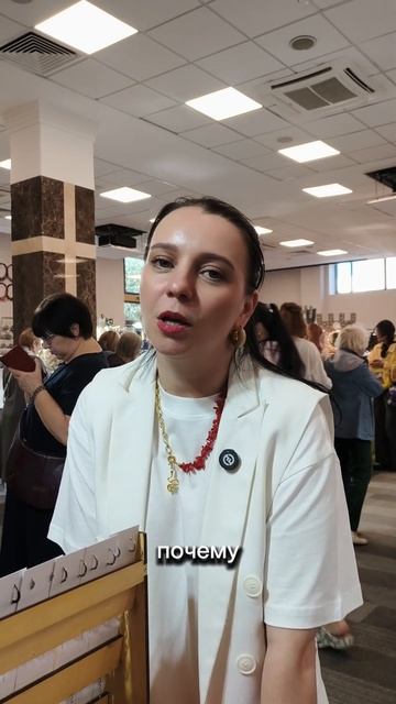 Камни стихии земля