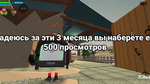 спасибо вам