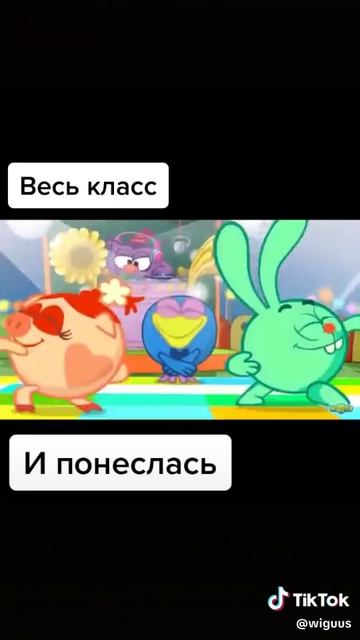 У кого тагже жми 👍