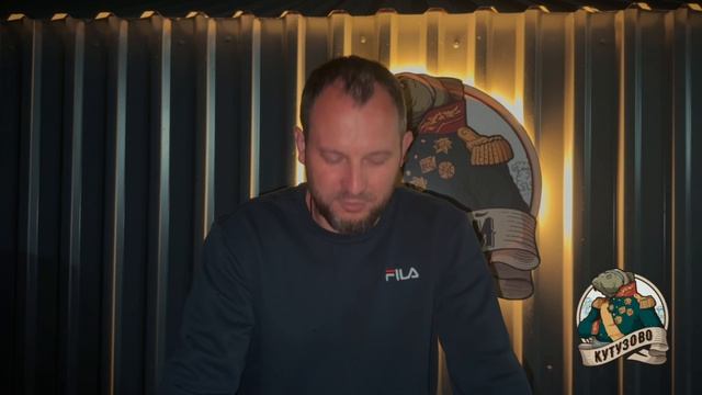 Отзыв валерия о тарифе Вечерний на лесном пруду