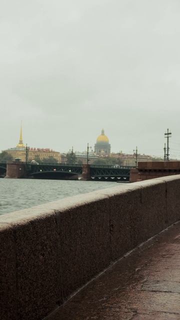 19 августа 2026 7:00