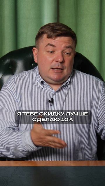 Почему банки сейчас СТРАДАЮТ? #инвестиции #финансы #банк