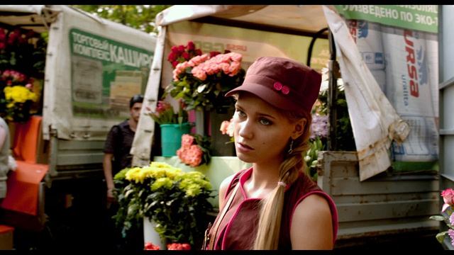Легок на помине (2014)