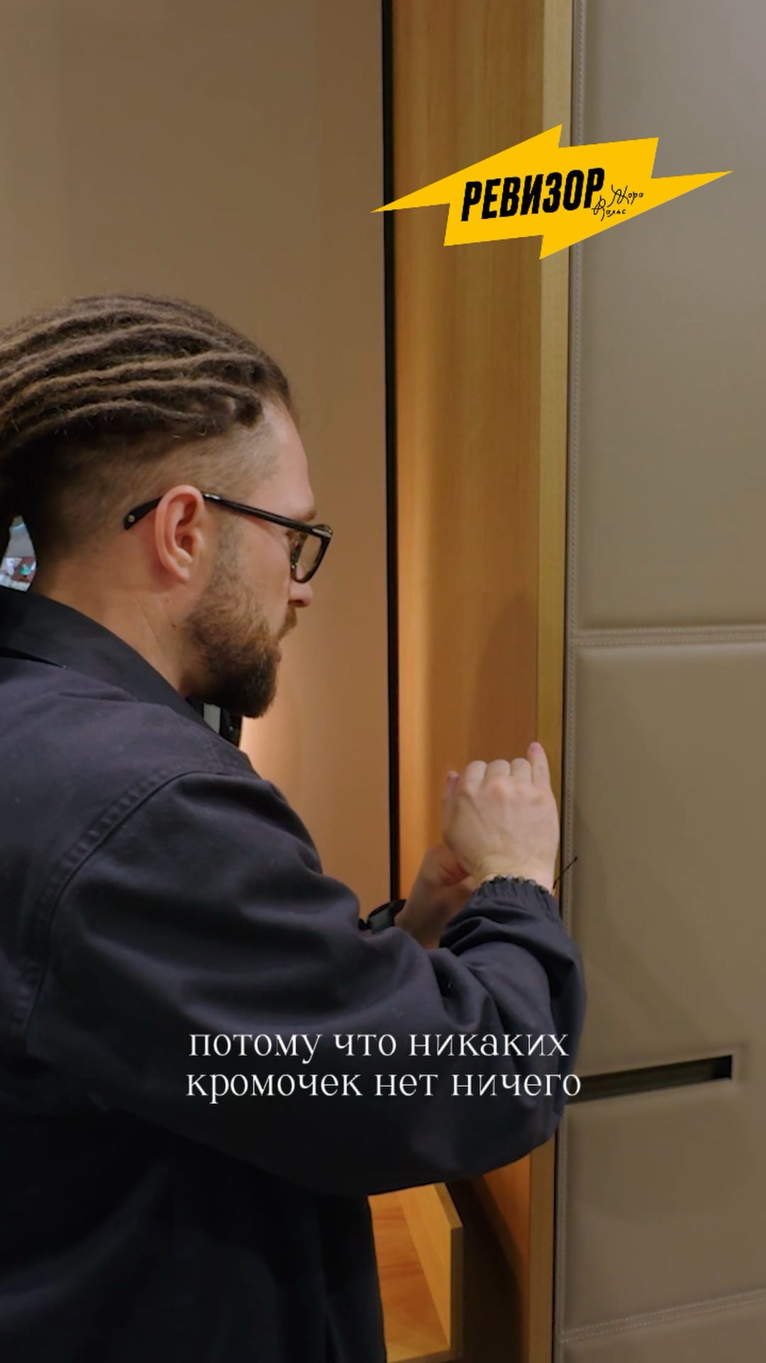 Большой фасад сам по себе уже никого не удивляет