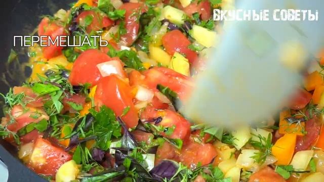 ШАКШУКА!  Самая ВКУСНАЯ ЯИЧНИЦА! Готовится быстро — съедается ещё быстрее!