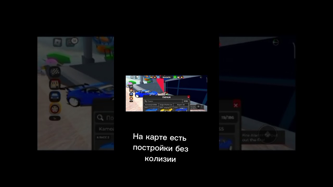 Чем же можно заняться в Car Dearlipshen Tycoon кроме всем привычного и скучного фарма
