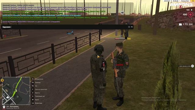 Screen-recording_trim (1)