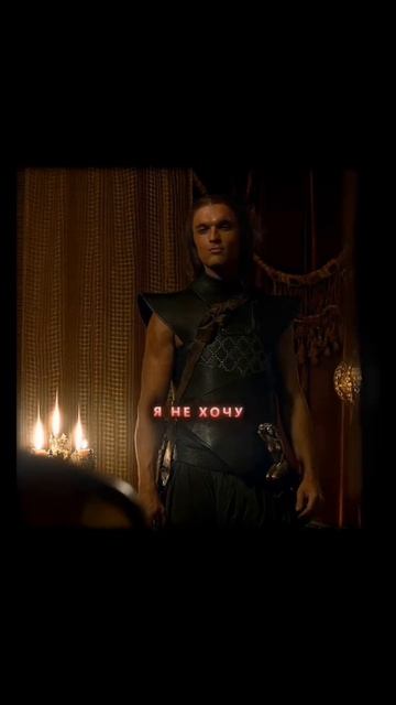 Чего вы хотите ? #фильмы #кино #сериалы