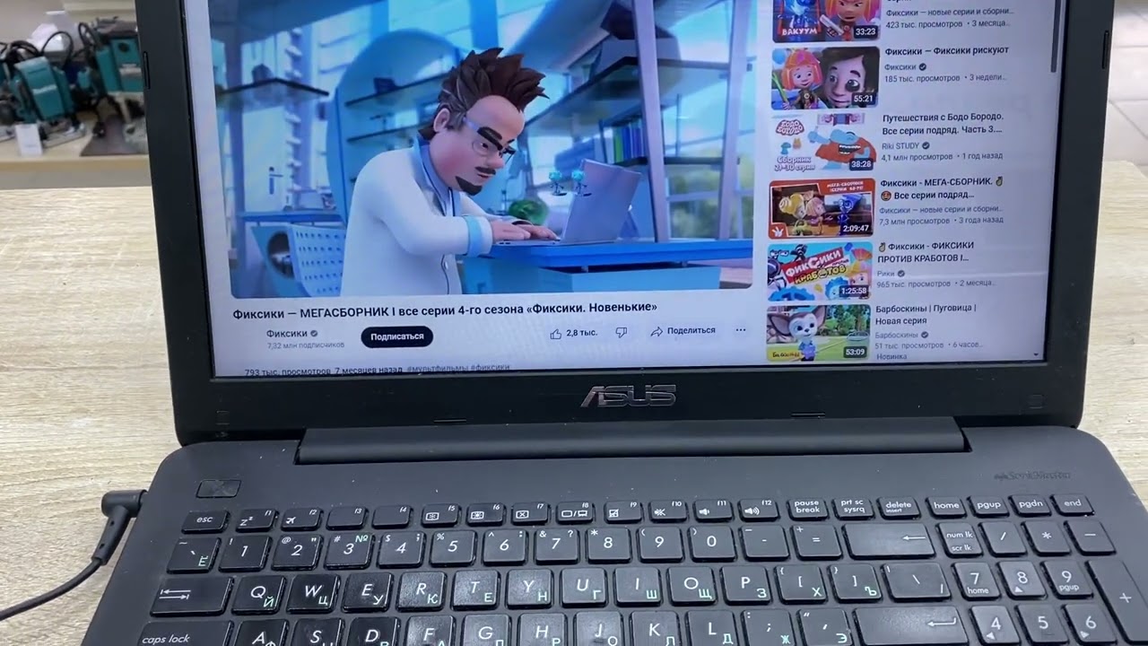 Ноутбук ASUs X555s 8900