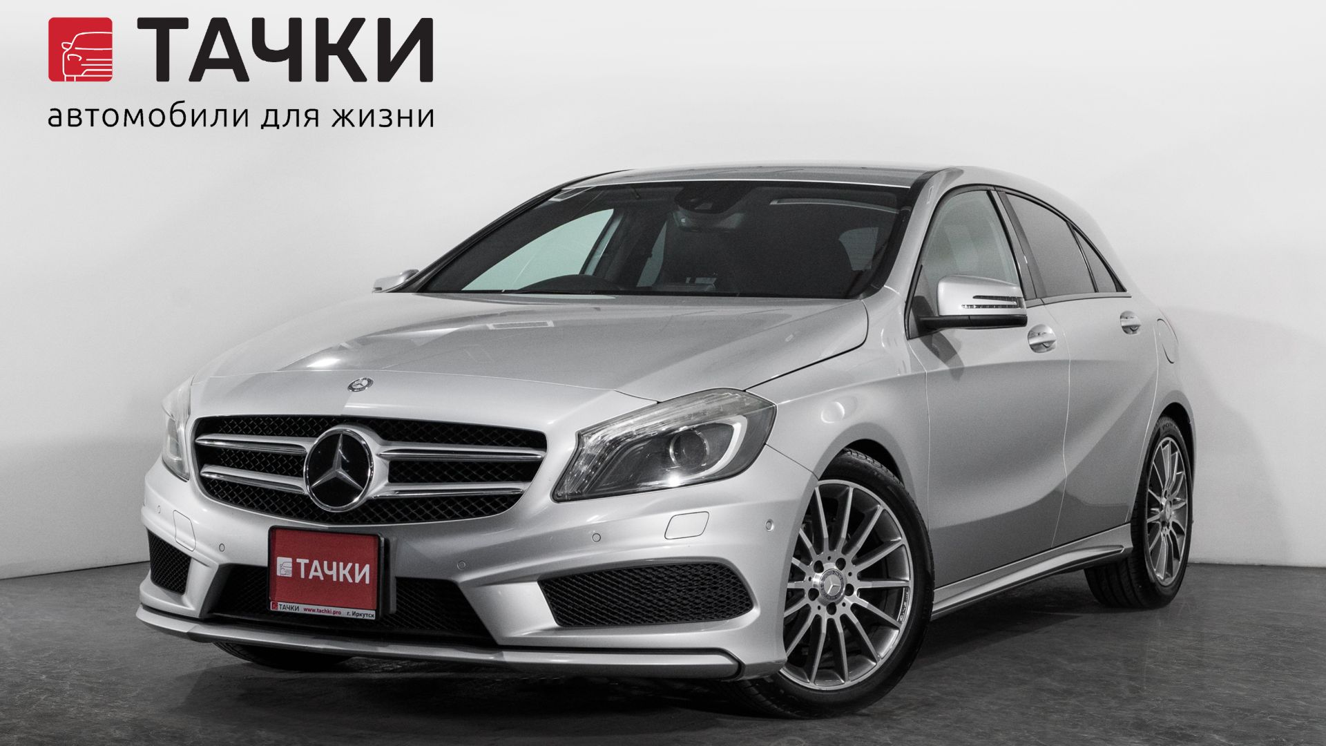 Mercedes-Benz  A-Класс