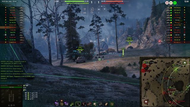 Кареллия, Strv 103B