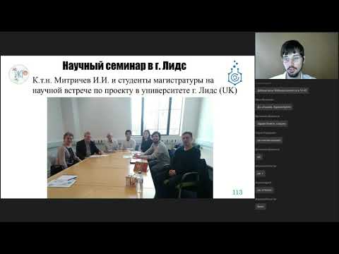 Параллельные вычисления в современном мире