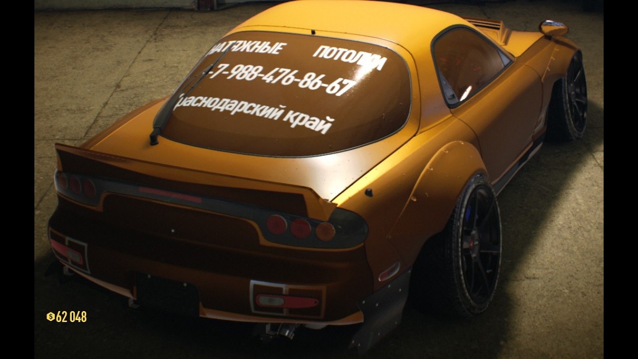 NFS 2015  Mod UNITE 2.0  Toyota Supra Заезд1