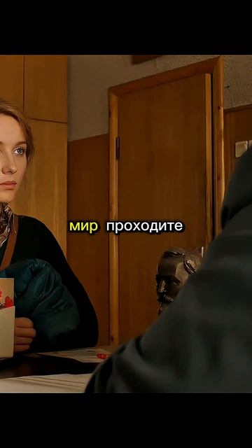 Попала в прошлое  #фильмы #кино #сериалы