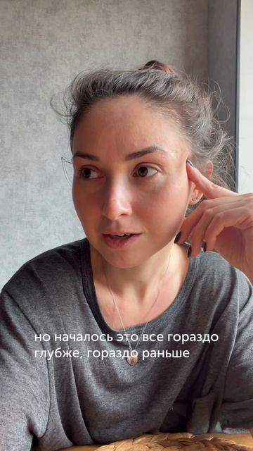 как родился  KORBUT