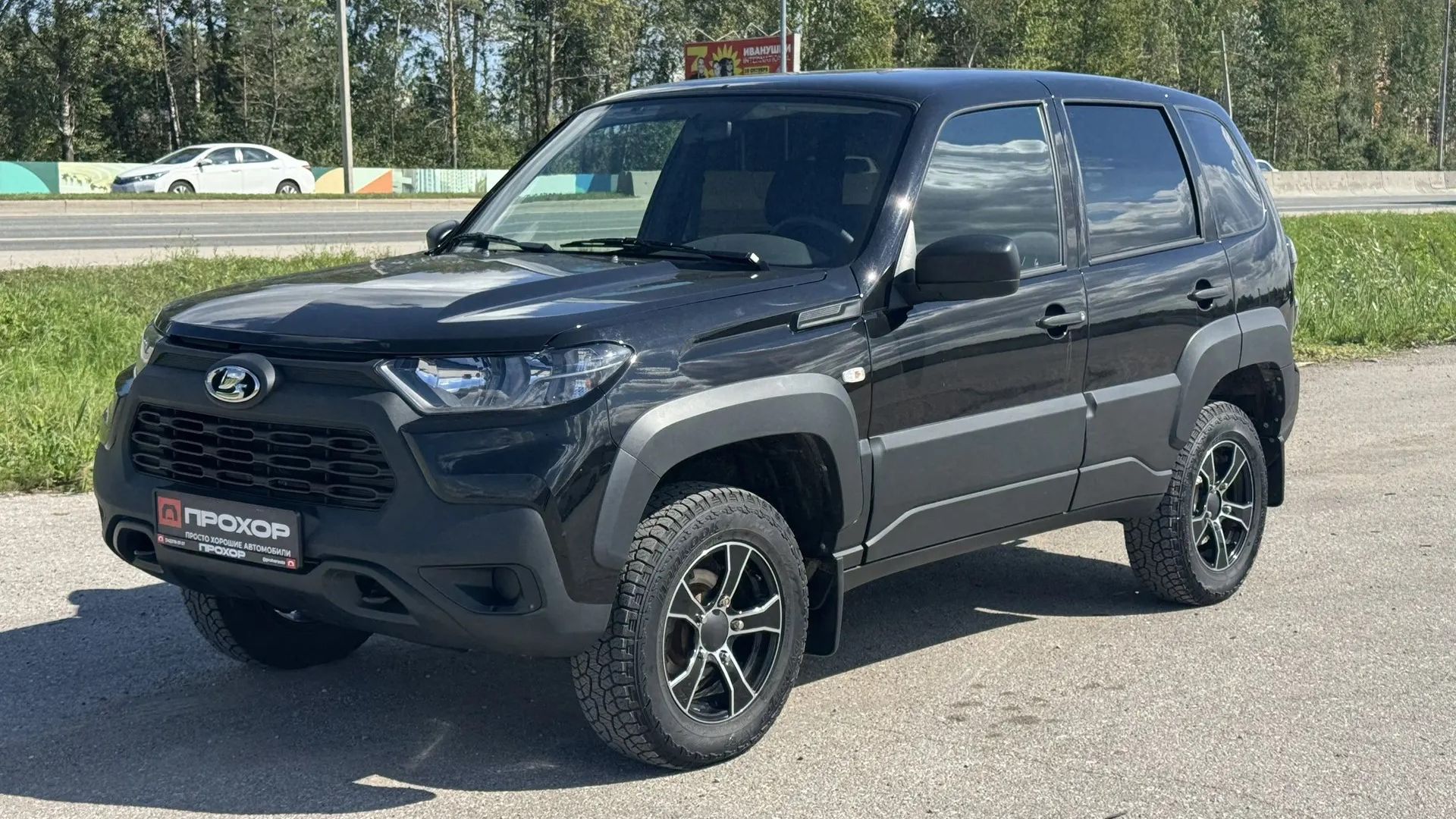 Обзор на Lada (ВАЗ) Niva Travel I, 2024  ПРОХОР | Просто Хорошие Автомобили!