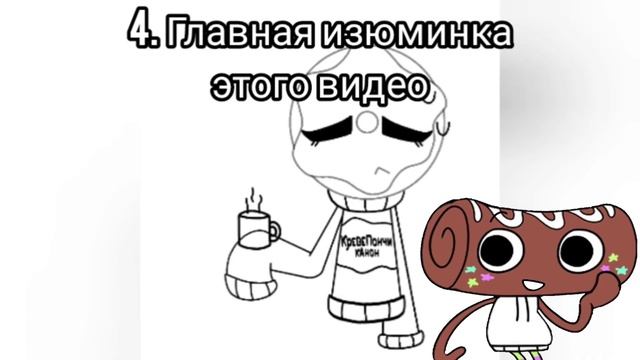 ЧТО ПРОИСХОДИТ С ЛАЙКОМ?! ЧТО ТАМ ПРОИЗОШЛО? 😮 #пустьзалетит