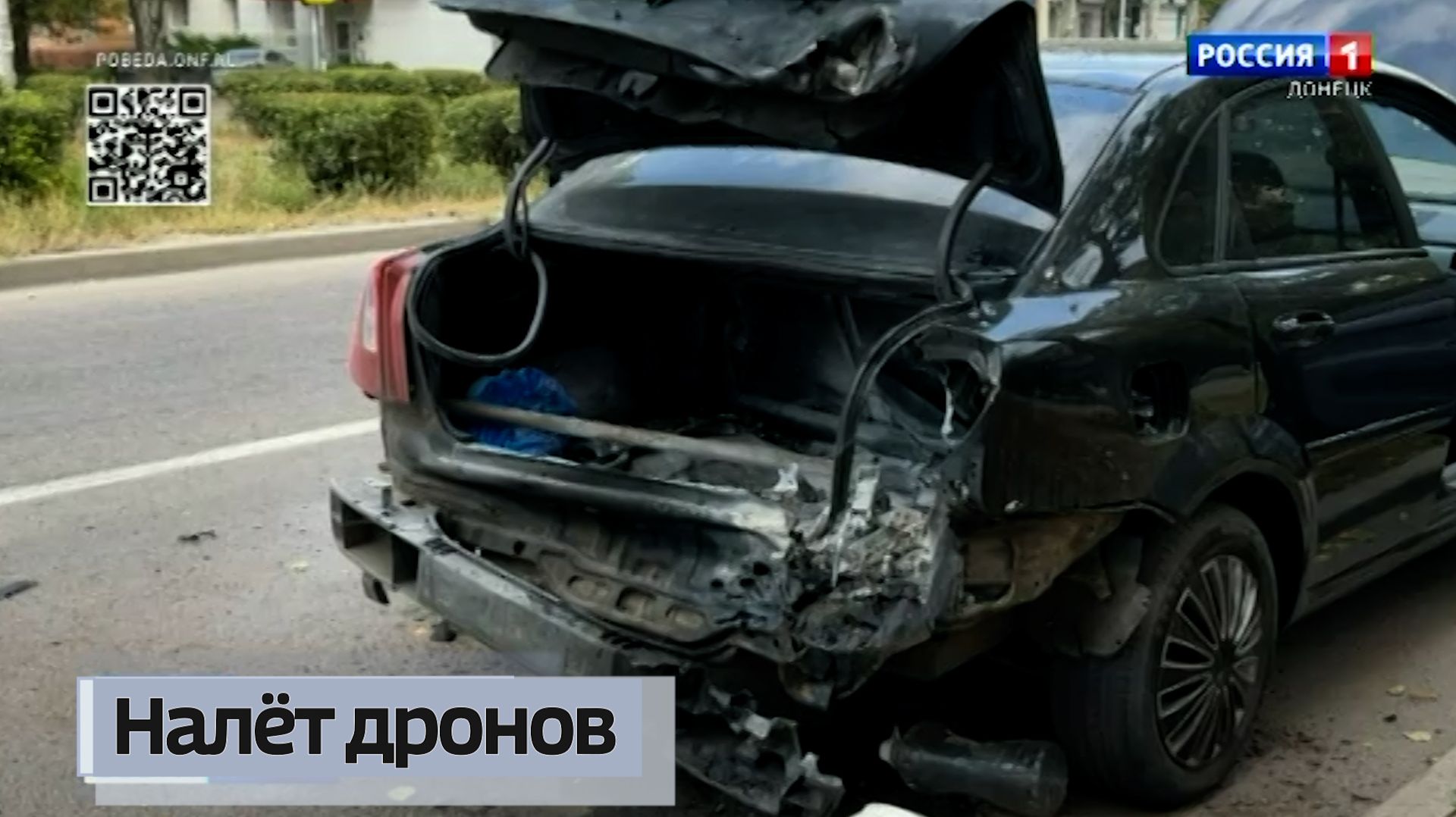 Очередной налёт вражеских дронов зафиксирован сегодня в центре Горловки