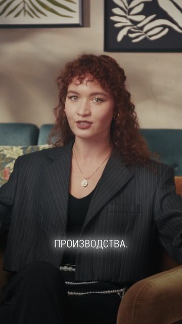 Карьера в промышленности - стратегический выбор
