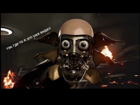 БОТЫ ВЗБЕСИЛИСЬ ПРОХОЖДЕНИЕ ATOMIC HEART НА 