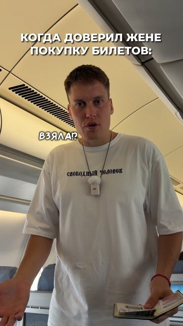 ЛЮБЯЩАЯ ЖЕНА 😂