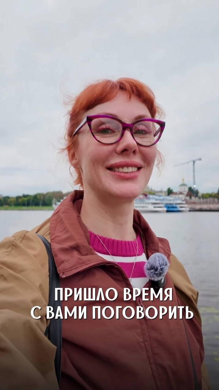 Визуальный образ практика
