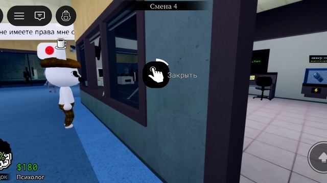 пытаюсь прожить без кофе и шоколада в игре animal hospital