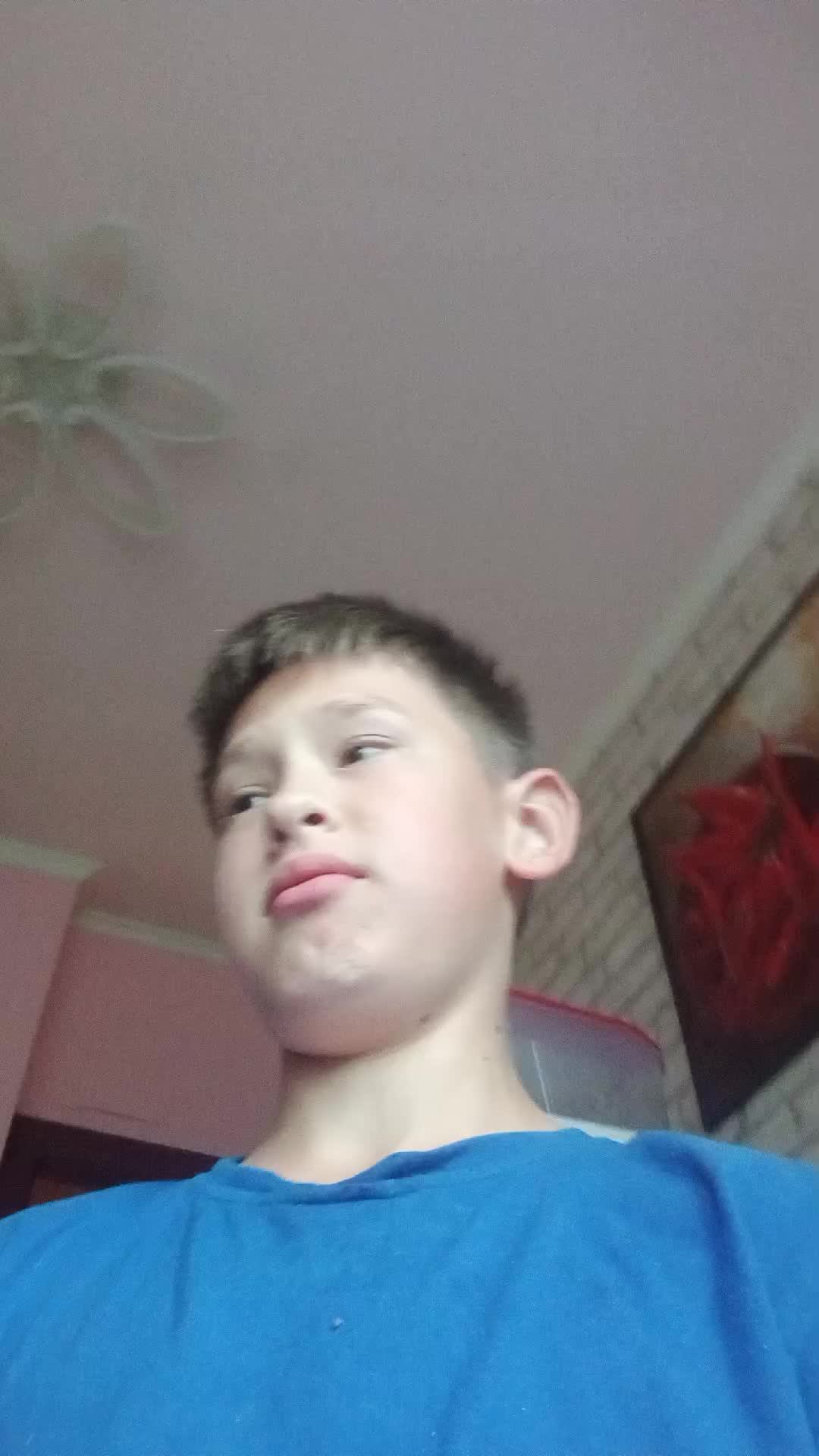 гогшаш