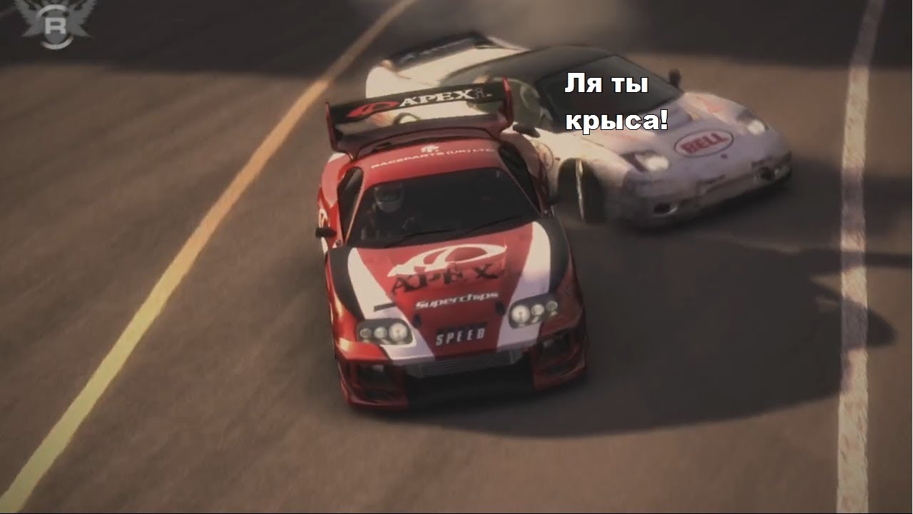 ЛЯ ТЫ 🐀КРЫСА🐀 🚘ТОГЭ ПРО🚘 Race Driver: GRID