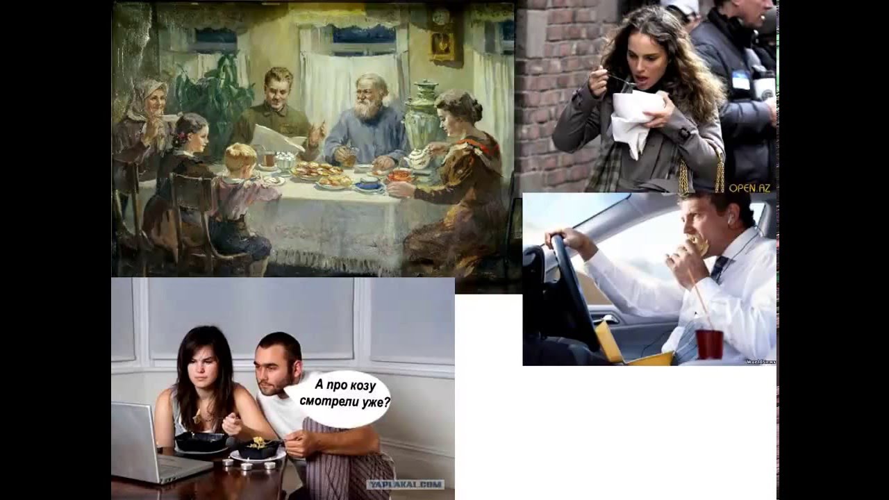 Худеем без диет! Чтоб он исчез, мой лишний вес!