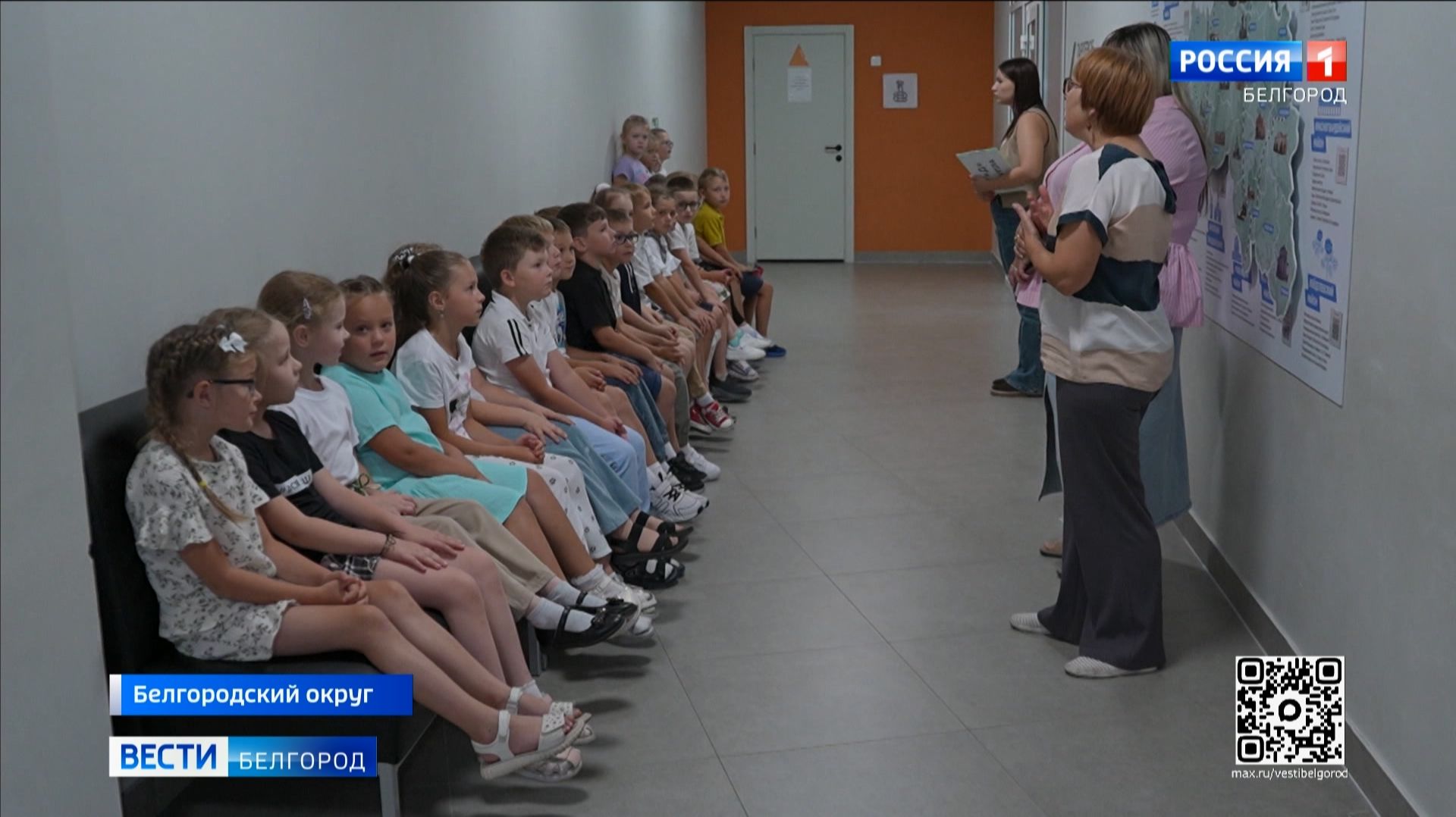 В образовательных учреждениях Белгородской области проходят антитеррористические учения