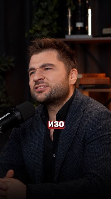 Ты стала сильной