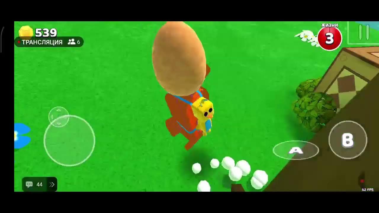проходим паркур в Super Bear Adventure
