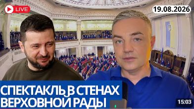 РЕЖИССЕРСКОЕ НАЗНАЧЕНИЕ