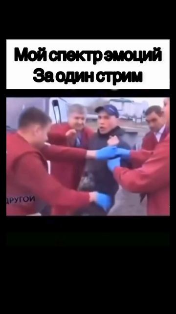 Скукота юмор 😂🫣