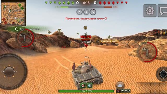 Мультики для детей про танки!!!