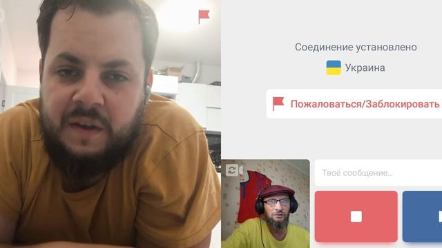 Мнение интересует но слушать не хочет.