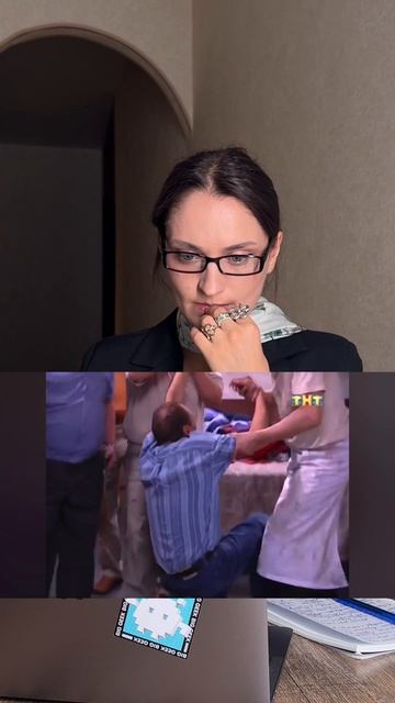 счастливы вместе